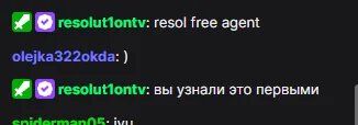 Источник: reddit