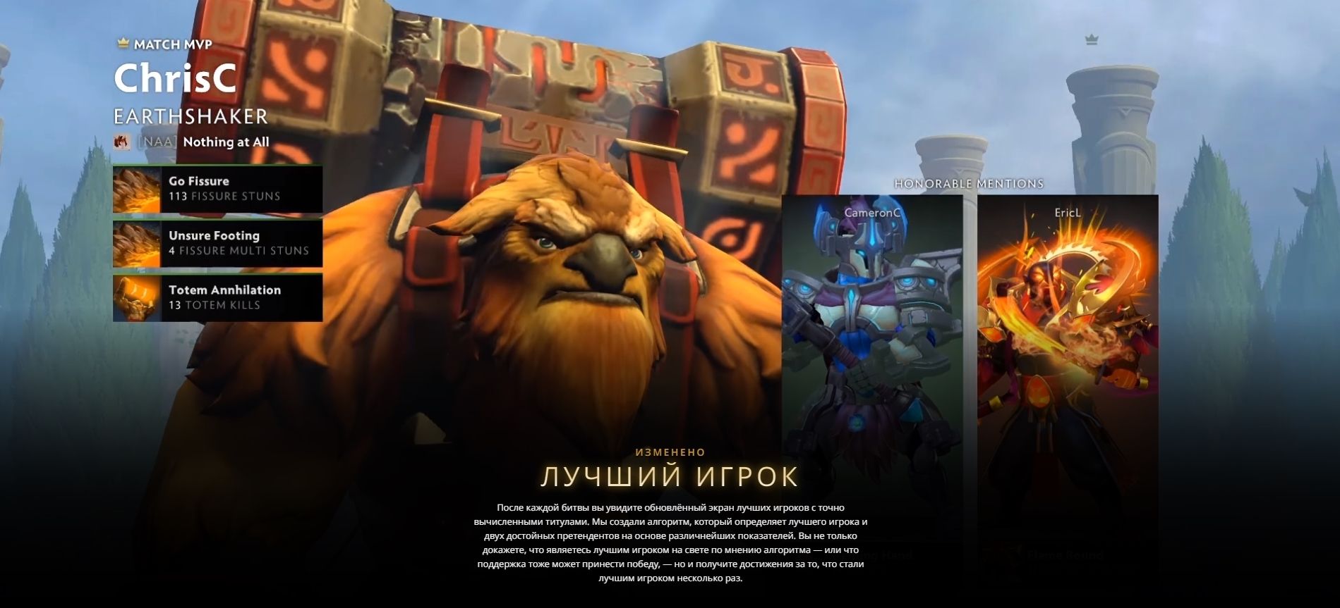 Dota 2 зависает при загрузки фото 84