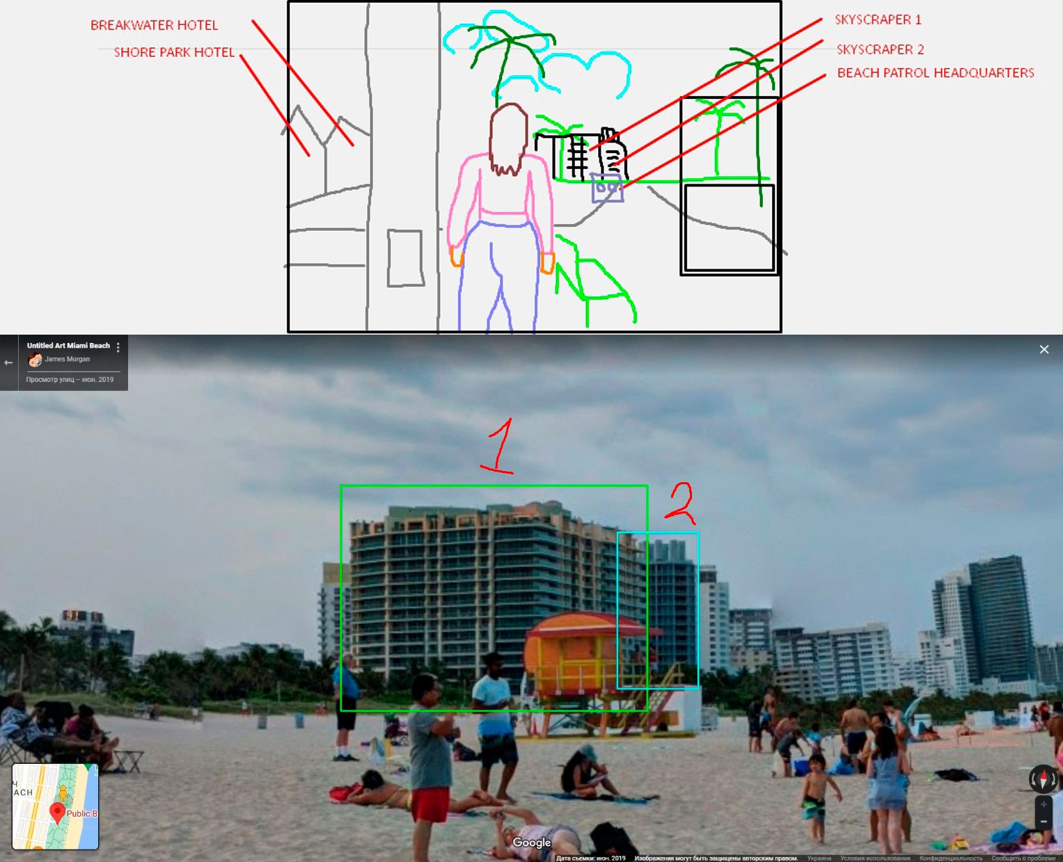 Сравнение локаций из слитых кадров с объектами в реальной жизни для воссоздания карты GTA VI | Источник: gtaforums.com