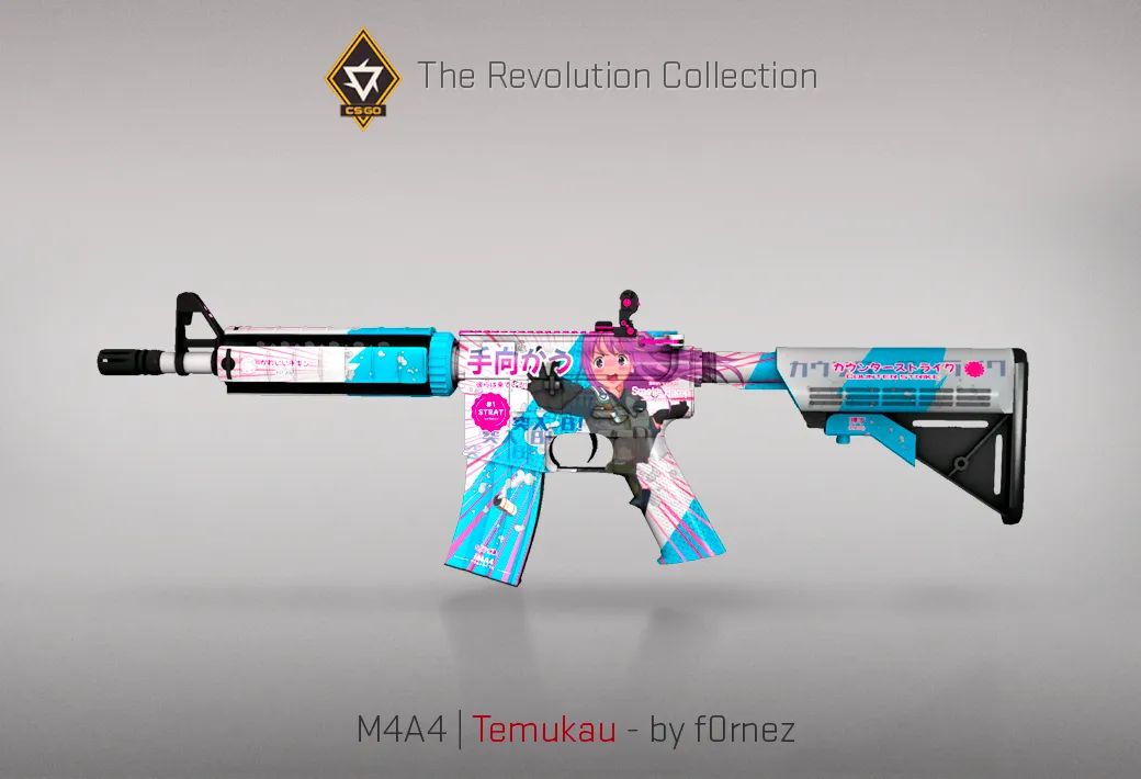 Скин для M4A1 из новой коллекции. Источник: Valve