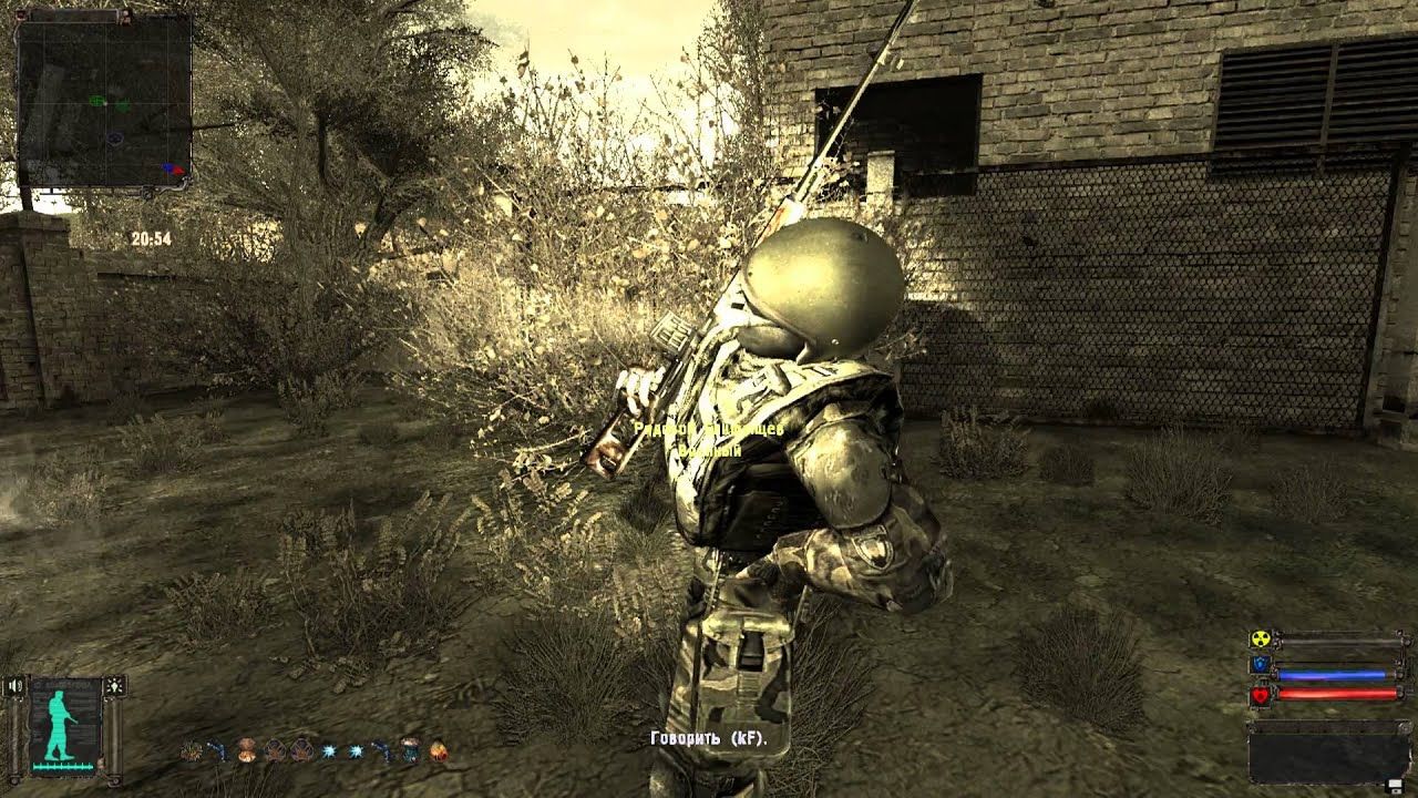 Stalker call of pripyat моды. 6dfb4483729094cbba992d9fefee81b2. Stalker call of pripyat моды фото. Stalker call of pripyat моды-6dfb4483729094cbba992d9fefee81b2. картинка Stalker call of pripyat моды. картинка 6dfb4483729094cbba992d9fefee81b2. Alt Sight Gunslinger