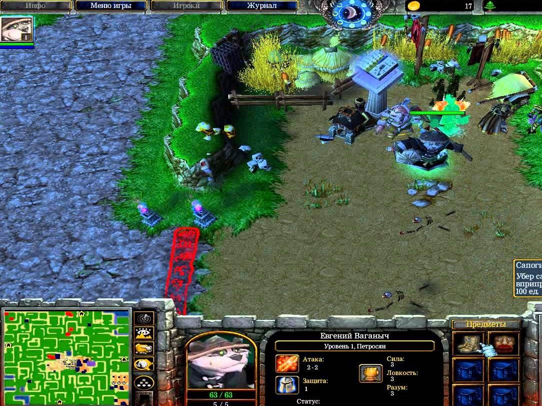 Петросян карта warcraft 3