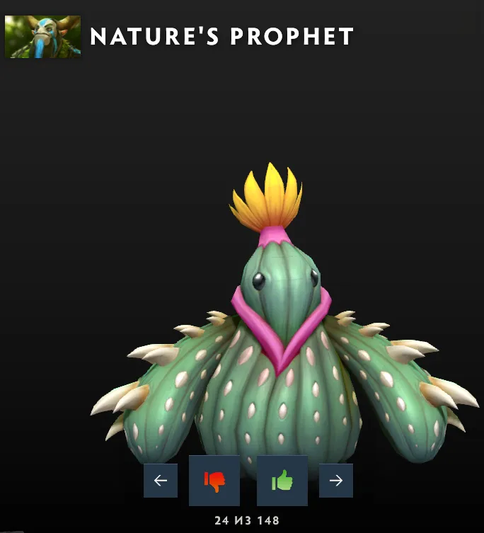 Энты Nature\'s Prophet