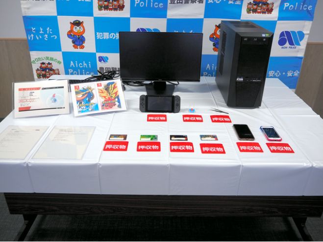 Полиция изъяла ПК злоумышленника &mdash; нелегальные сохранения для Nintendo делались на нем. Источник: asahi.com