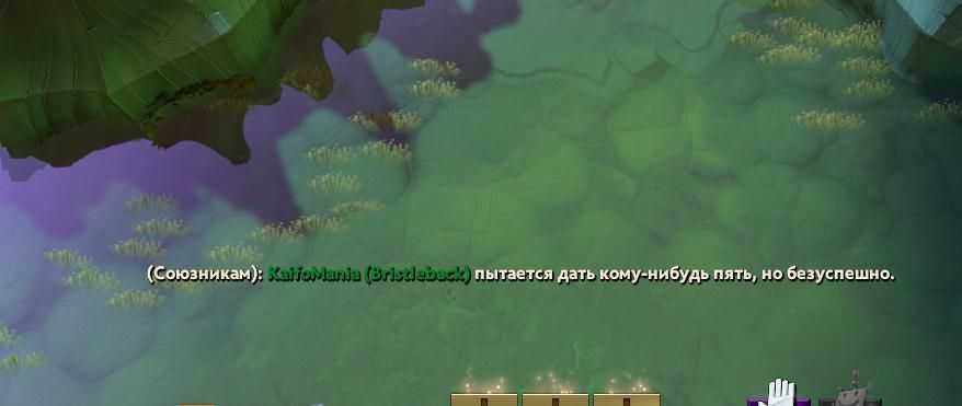 взаимопонимание юмор.