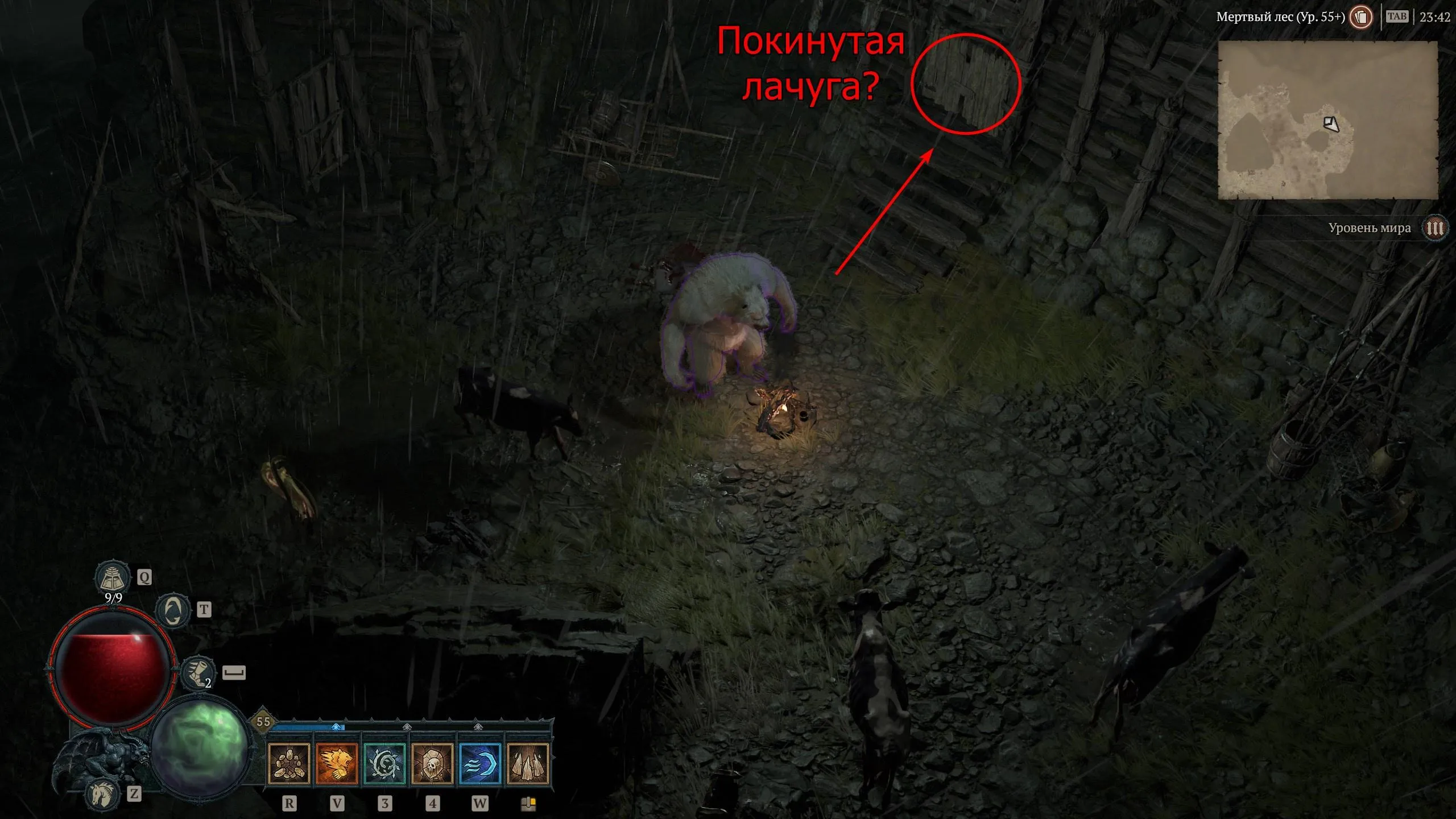 Поиски «коровьего уровня» в Diablo IV зашли в тупик