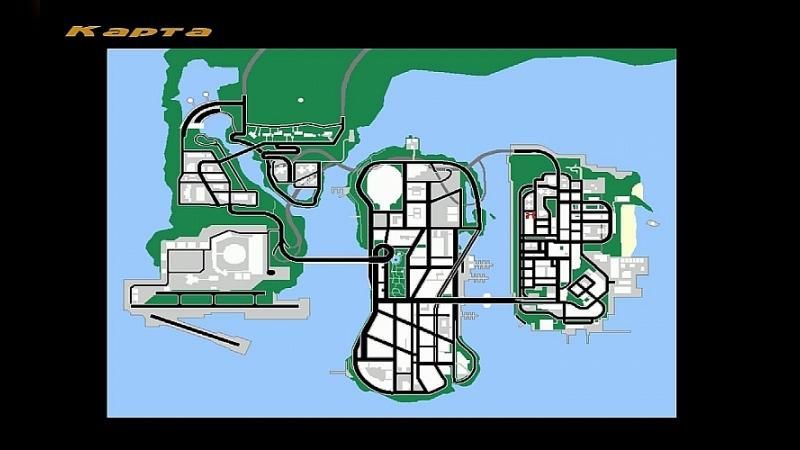 Карта для GTA III, которая добавлялась с помощью мода &mdash; в оригинале её не было