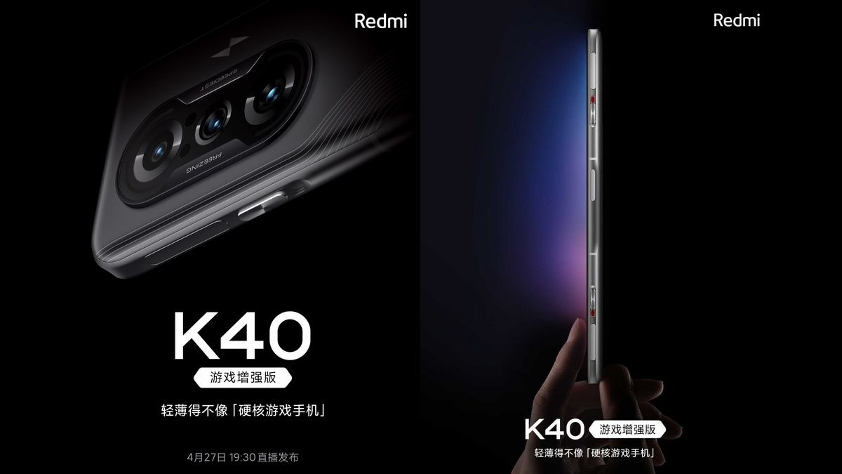 Игровой смартфон Redmi K40 | Источник: Weibo