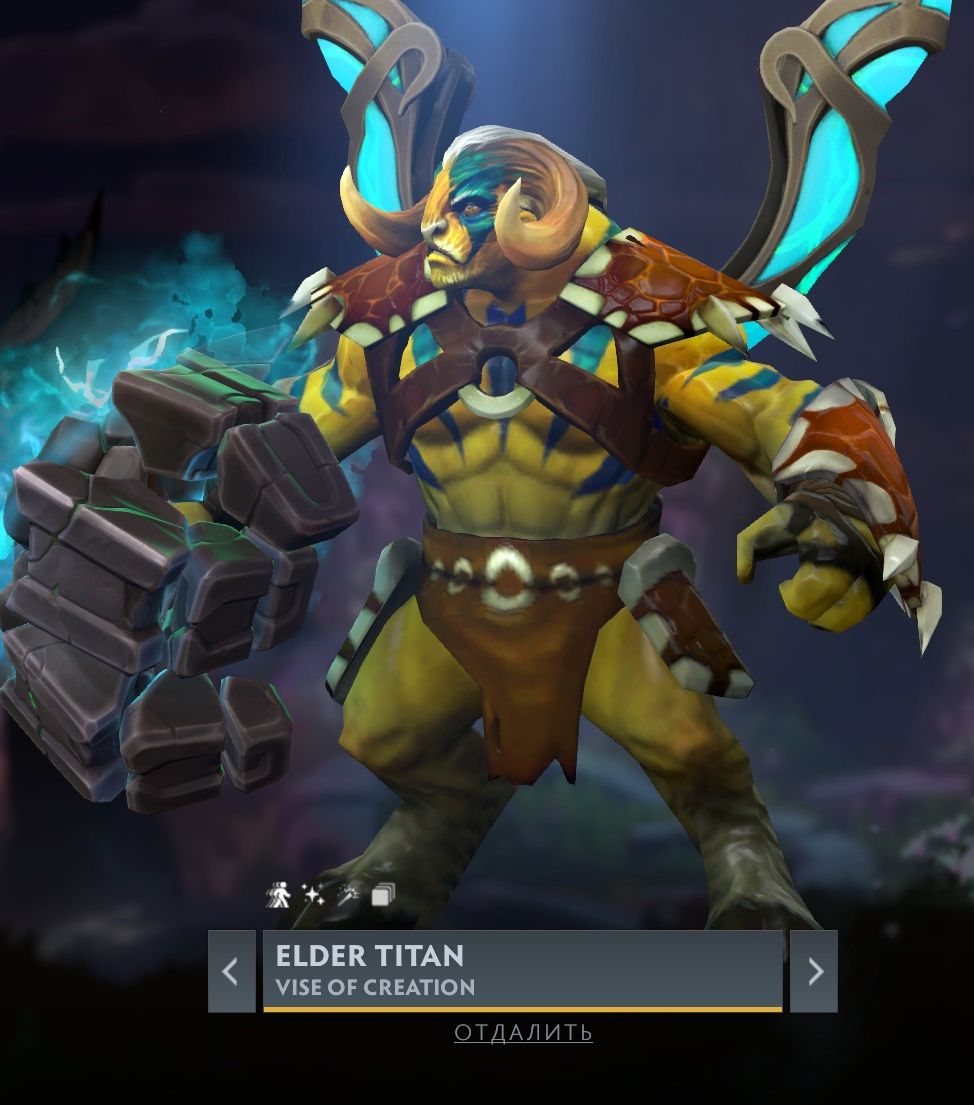 Eldar Titen