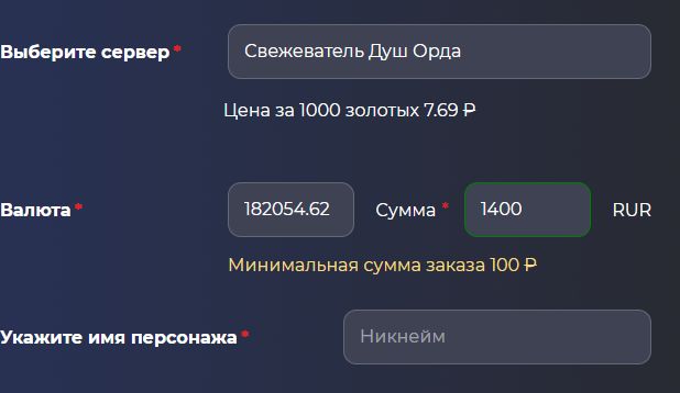 World of warcraft блоггер. Смотреть фото World of warcraft блоггер. Смотреть картинку World of warcraft блоггер. Картинка про World of warcraft блоггер. Фото World of warcraft блоггер