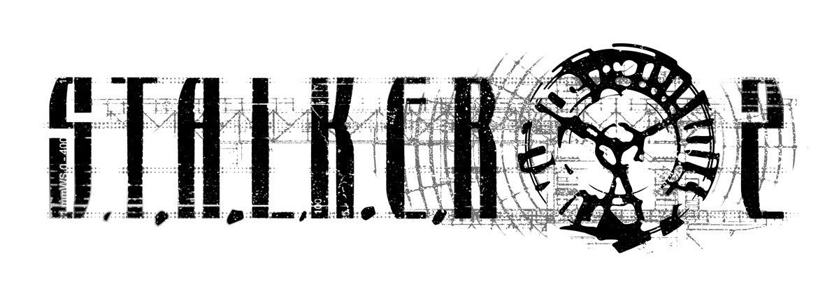 Логотип отмененной версии S.T.A.L.K.E.R. 2