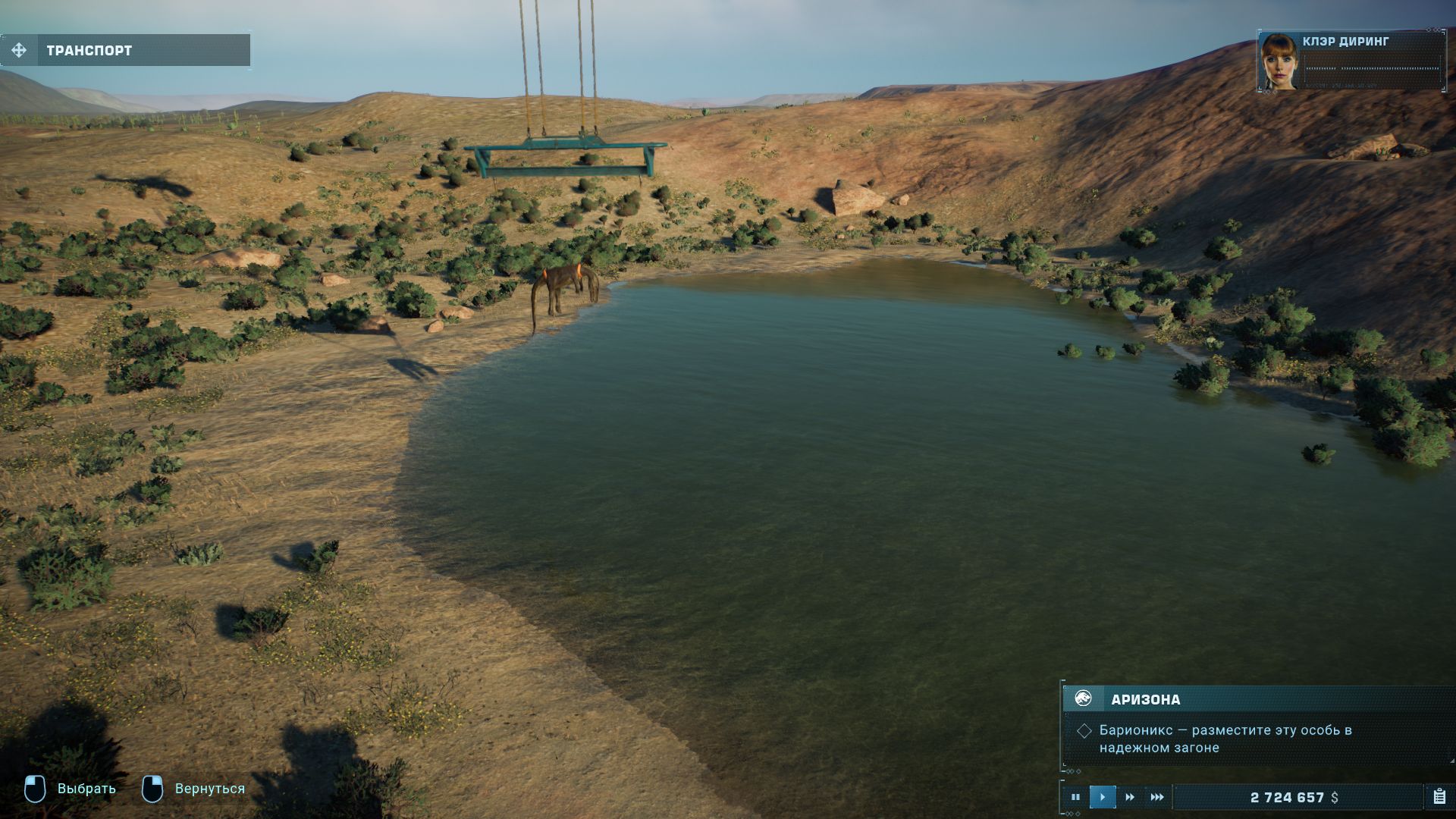 Jurassic world evolution 2 обзор. Смотреть фото Jurassic world evolution 2 обзор. Смотреть картинку Jurassic world evolution 2 обзор. Картинка про Jurassic world evolution 2 обзор. Фото Jurassic world evolution 2 обзор