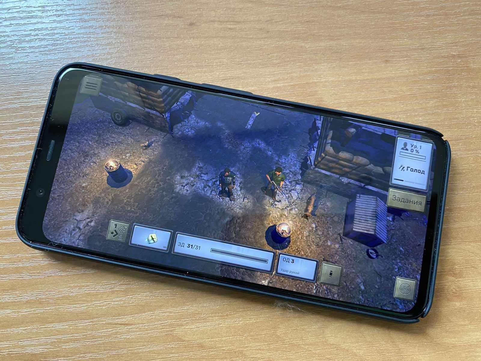 Atom RPG вышла на Android