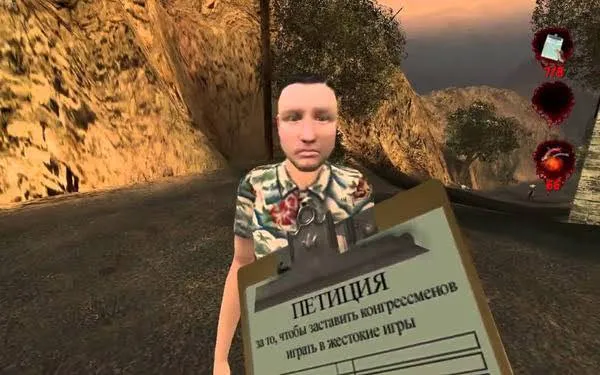 Скриншот из Postal 2 | Источник: Telegram-канал s1mple