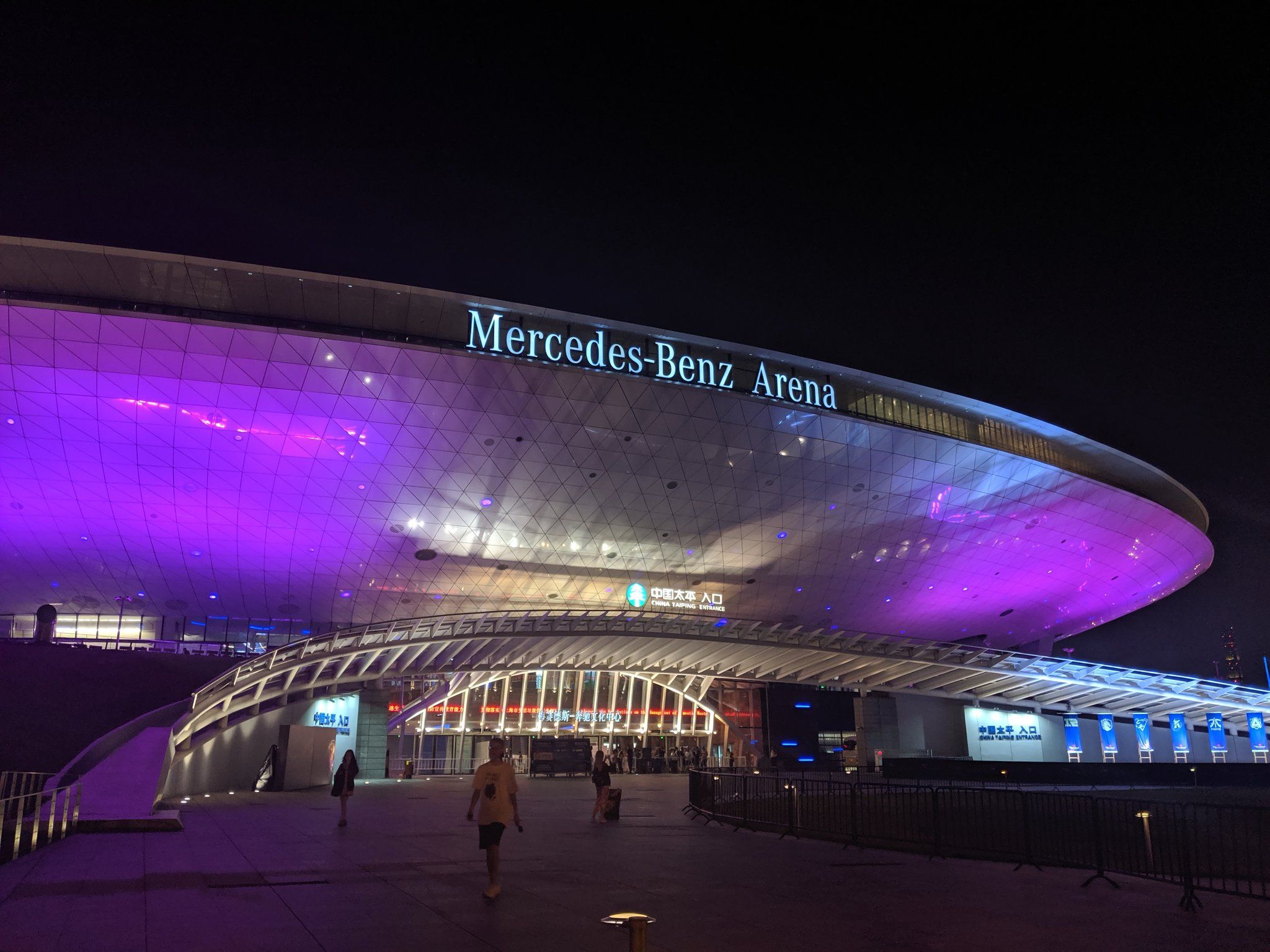 Mercedes-Benz Arena. Автор: Torte de Lini. Источник: Twitter