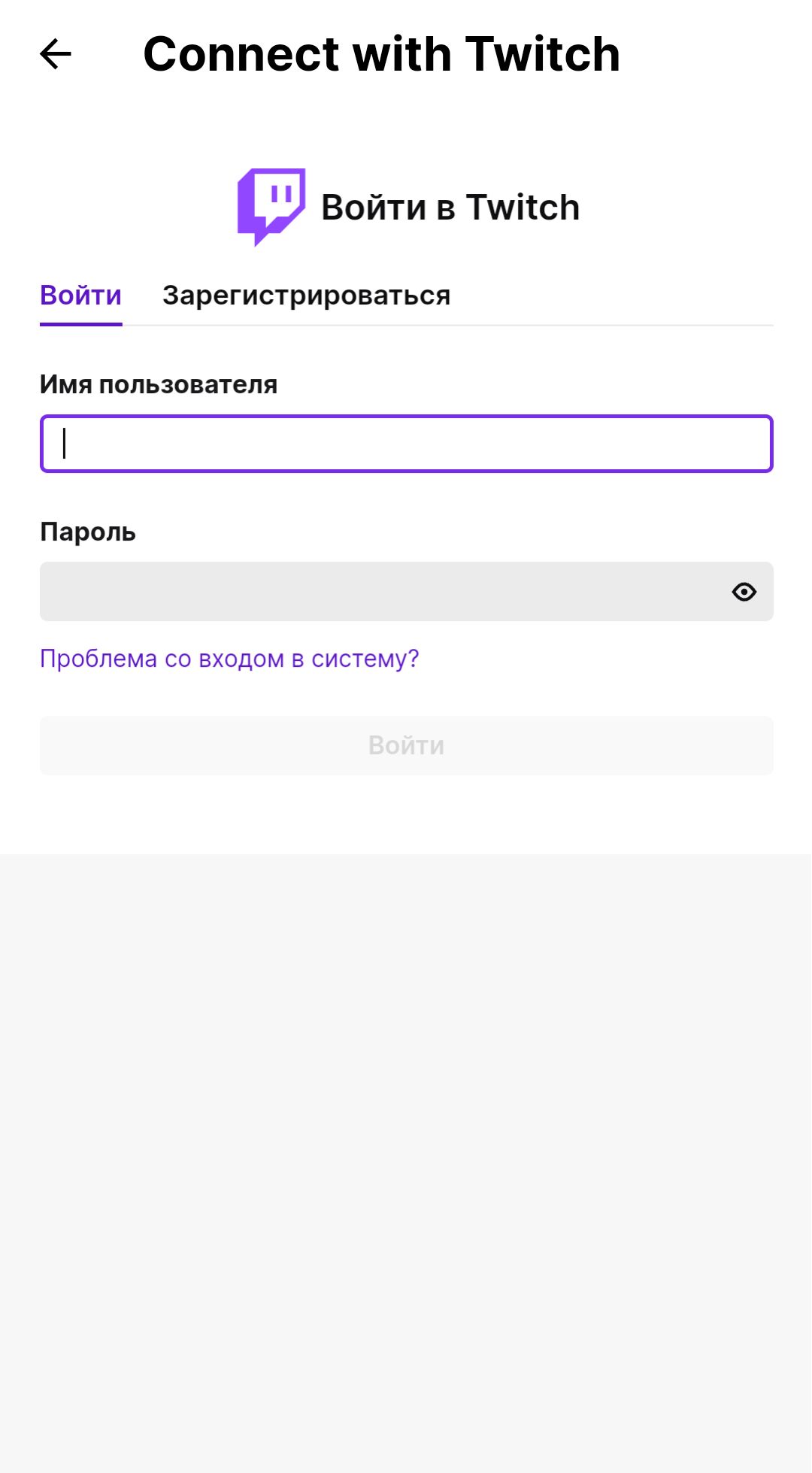 Инструкция по установке Frosty на Android