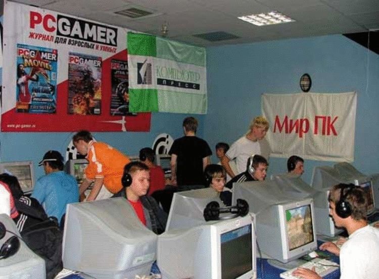 Компьютерный клуб в 2000-х | Фото: fishki.net