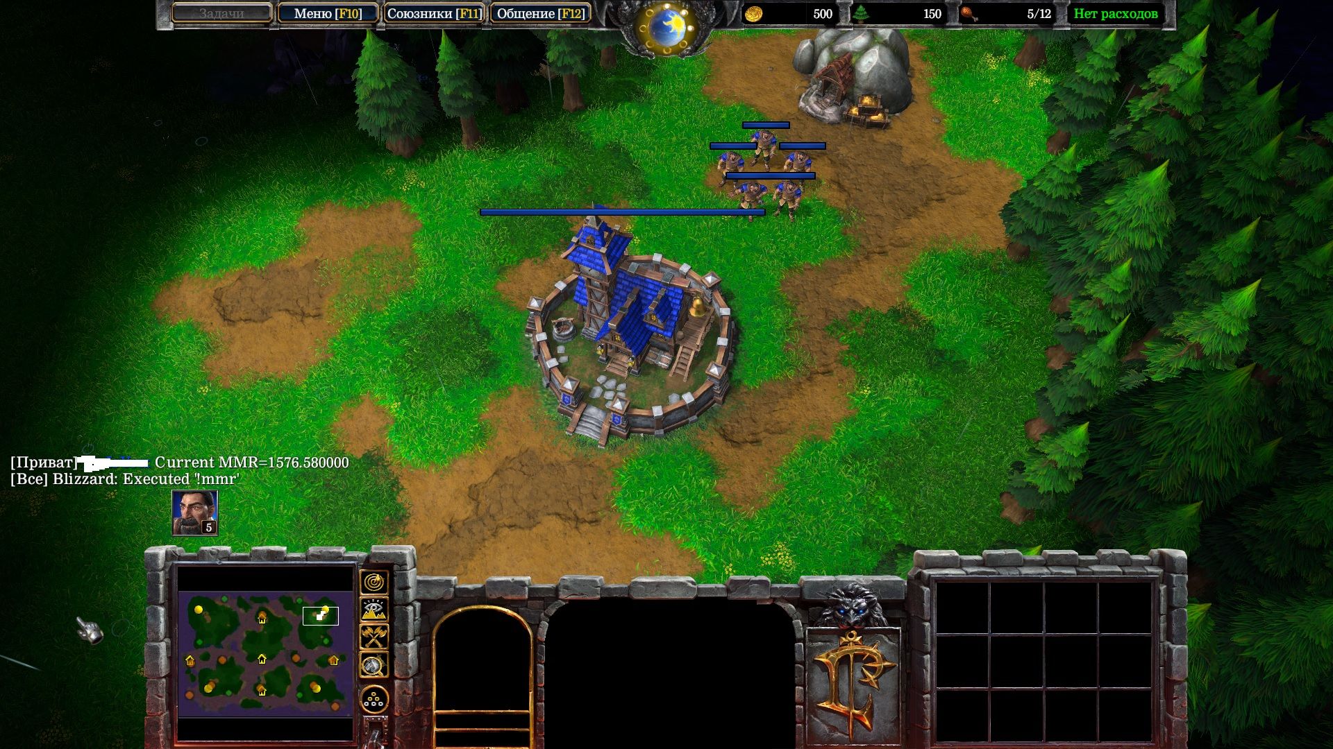 Скриншот из Warcraft III: Reforged
