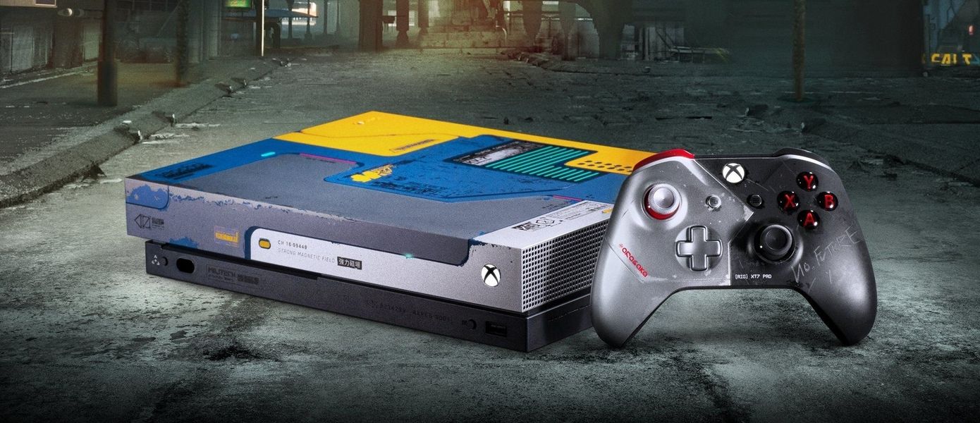 Xbox One X Console Kit — Cyberpunk 2077