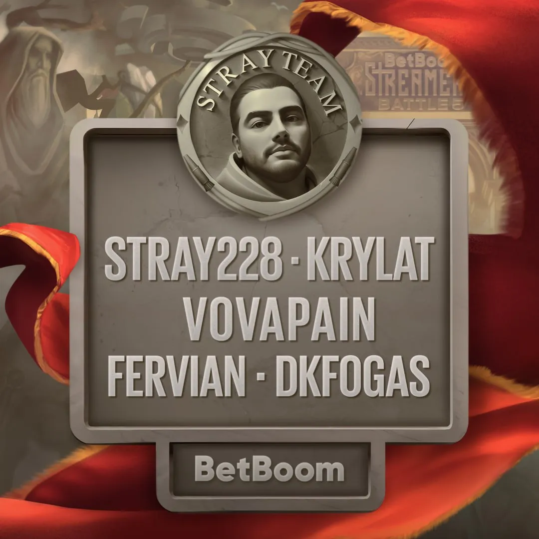 Источник: канал BetBoom Streamers Battle 5 в Telegram