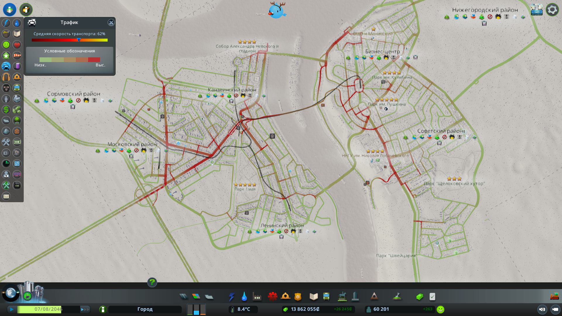 Cities skylines долго загружается карта