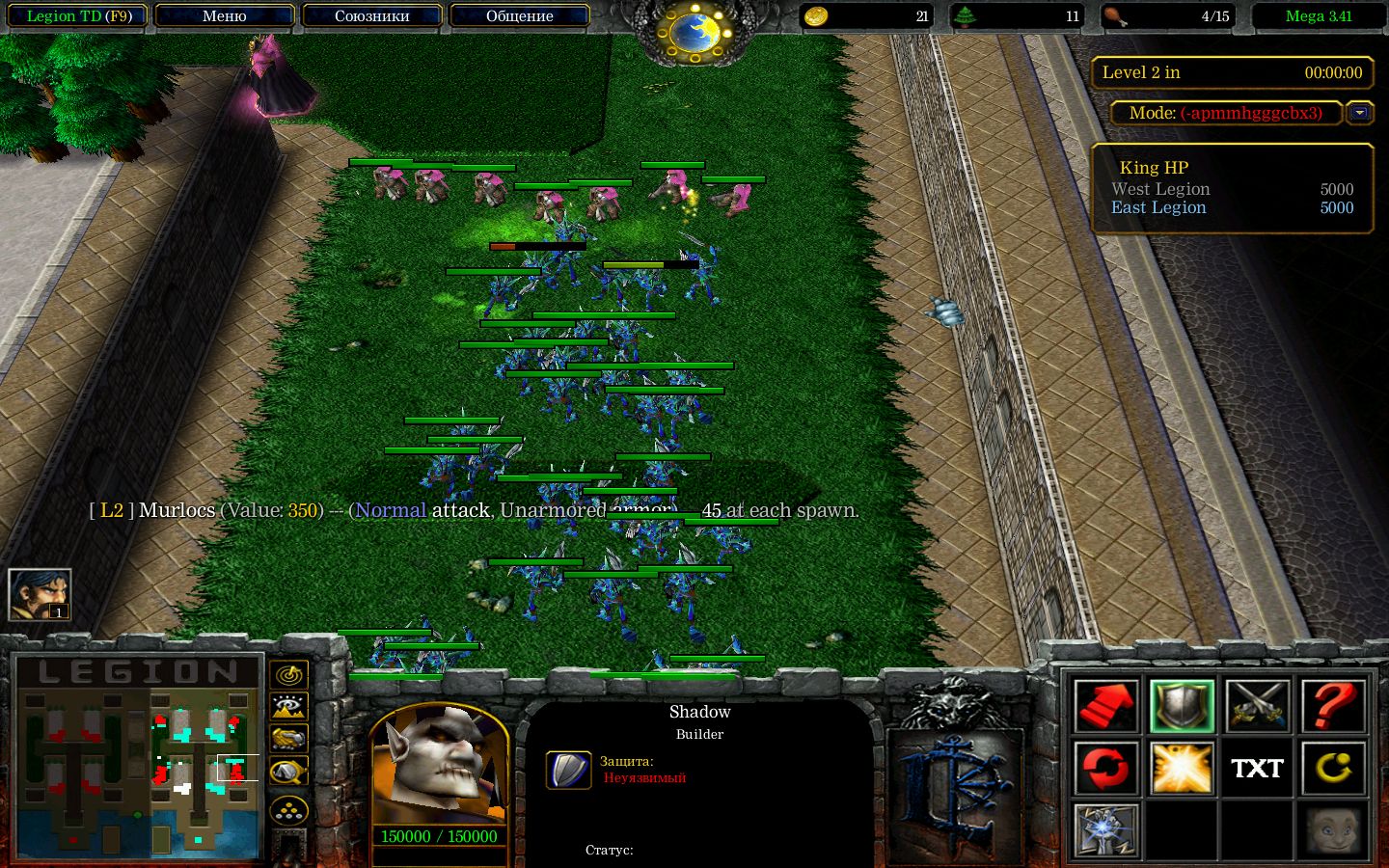 Warcraft 3 карта galaxy td