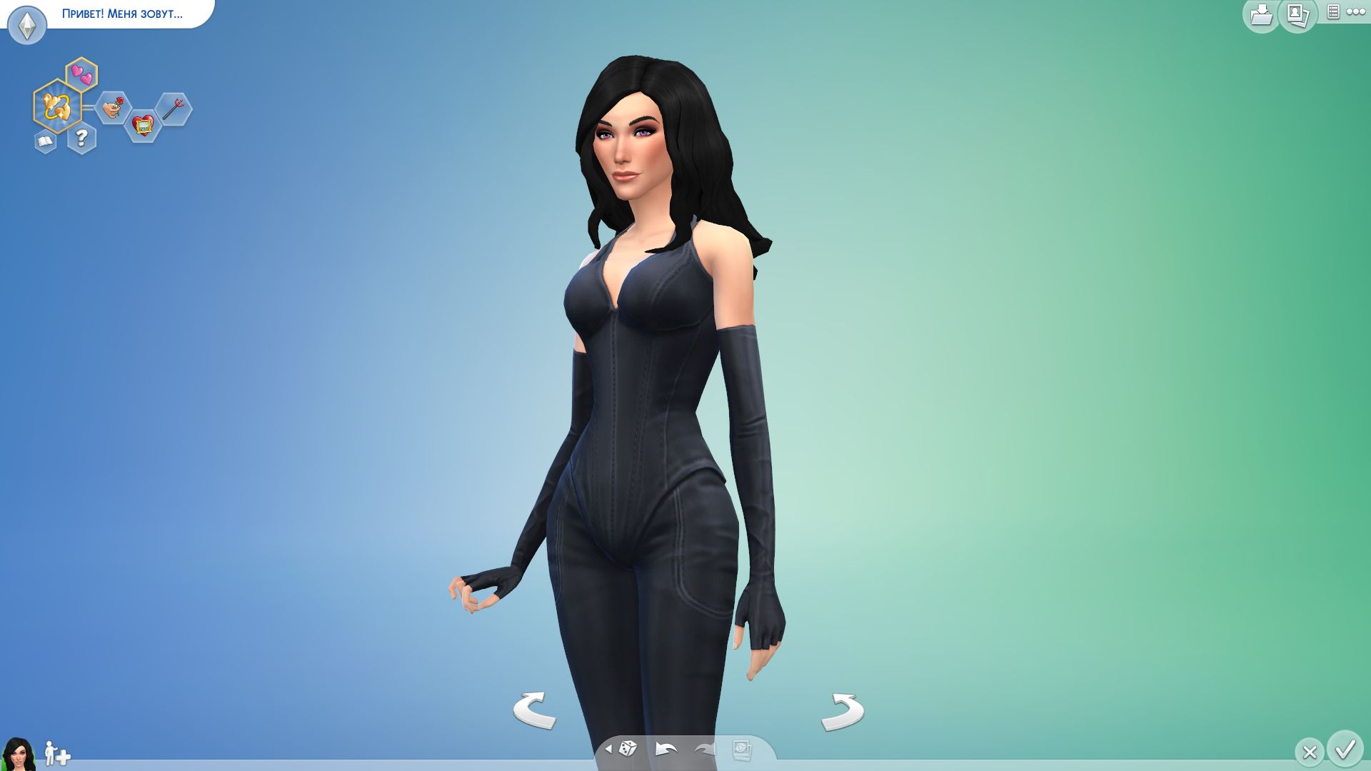 Сексуальная ориентация в The Sims™ 4