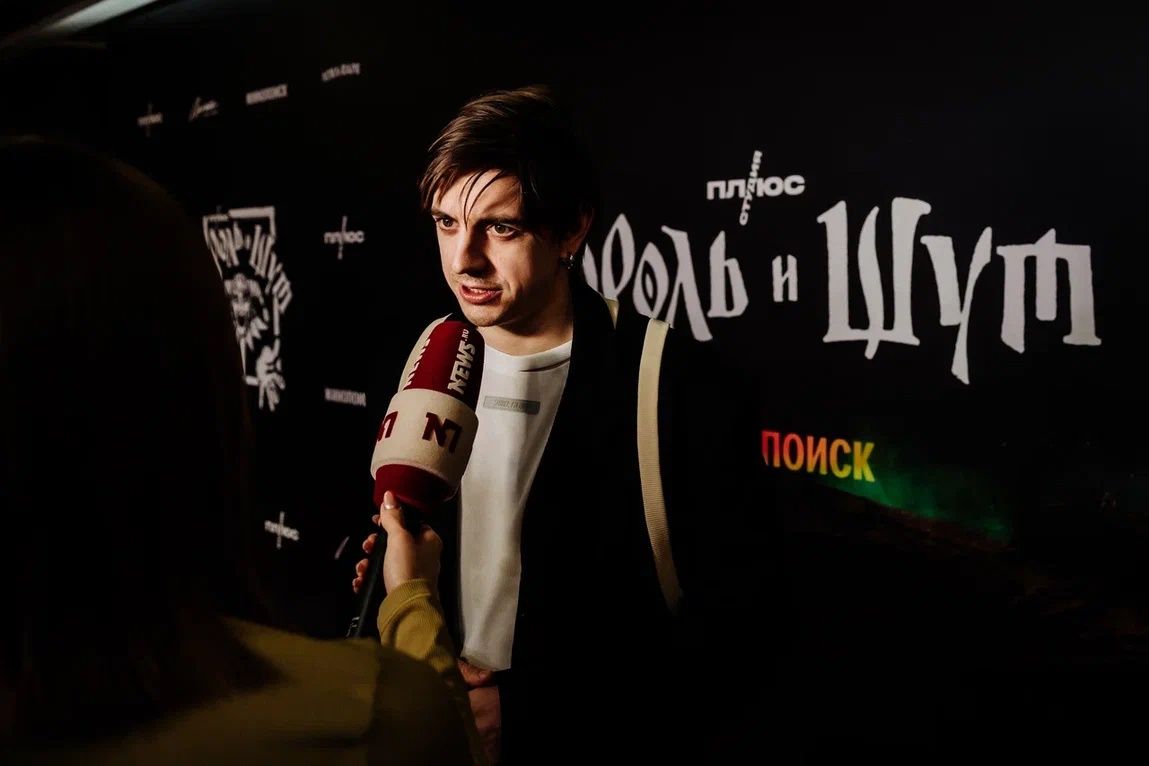 Исполнитель роли Горшка Константин Плотников на премьере сериала. Источник: Kinopoisk