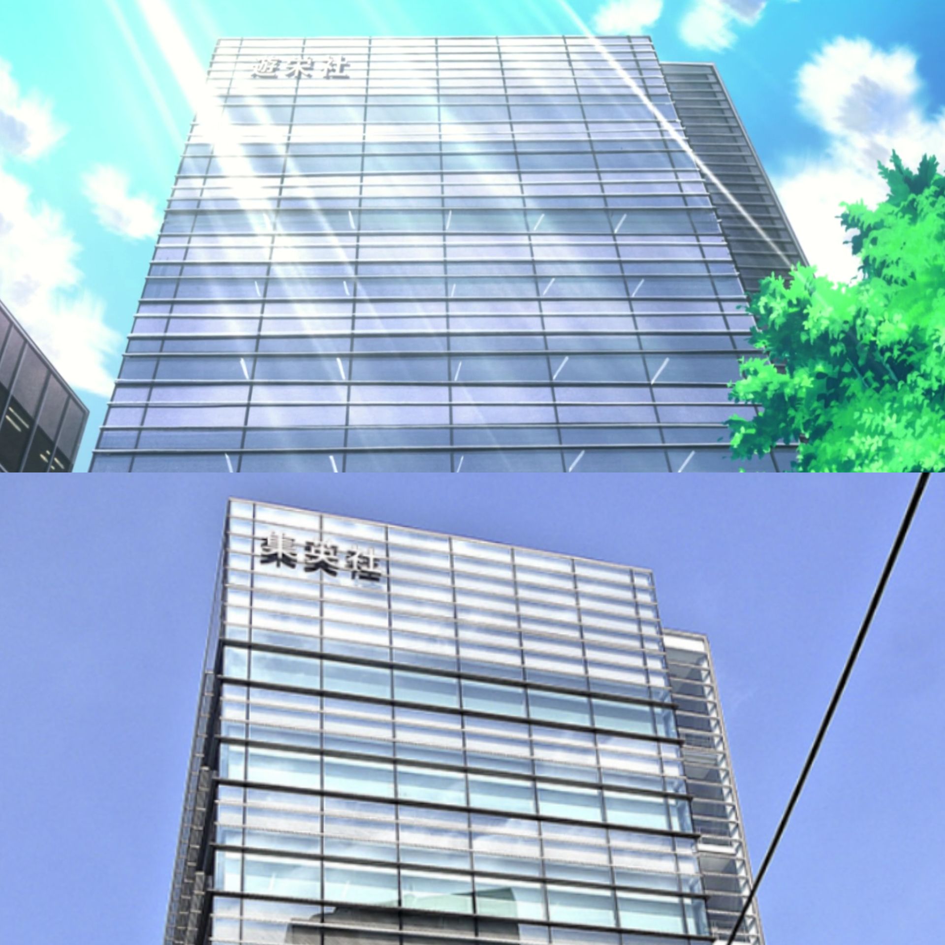 Офис издательства Shueisha в аниме и реальности