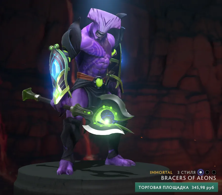 Первый стиль Bracers of Aeons. Источник: Dota 2