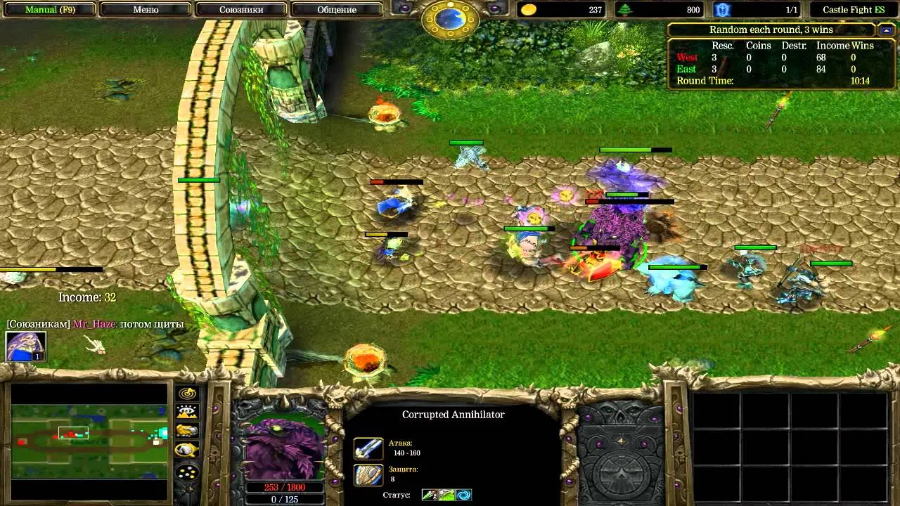 Легендарные кастомки из Warcraft 3 — прятки от Петросяна и защита крепости