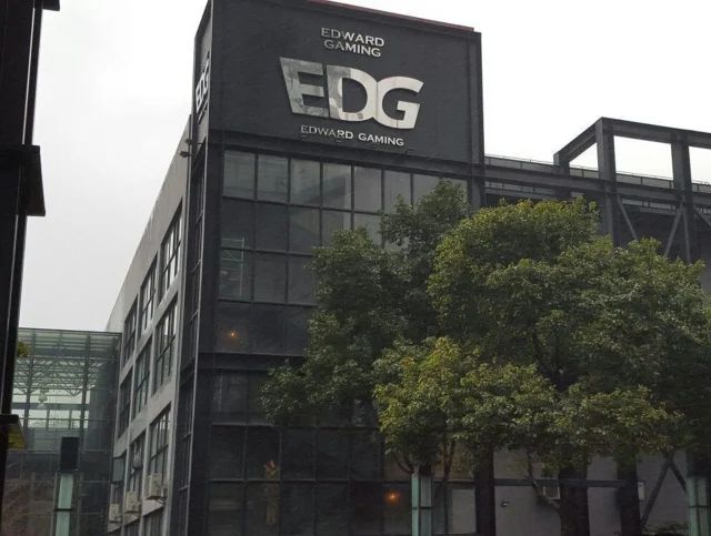Офис EDG