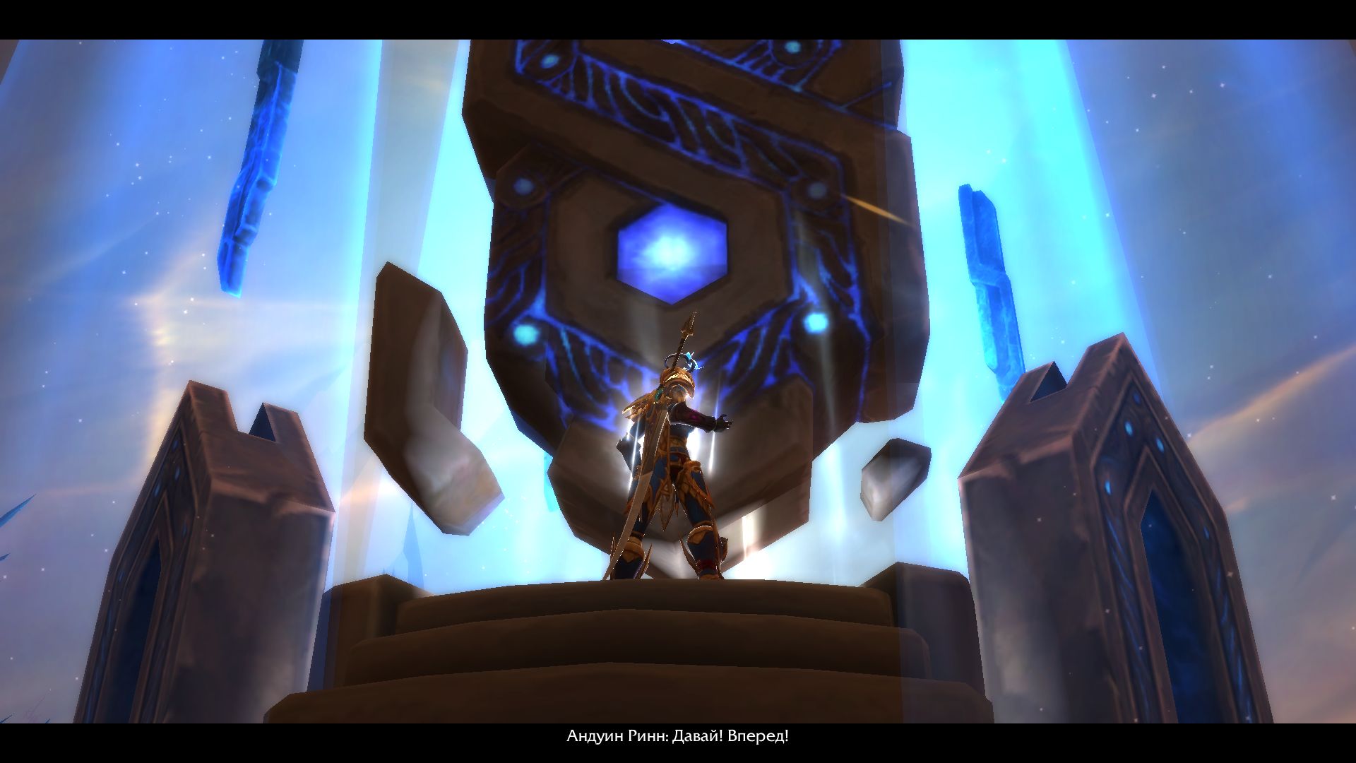 World of warcraft shadowlands отзывы. Смотреть фото World of warcraft shadowlands отзывы. Смотреть картинку World of warcraft shadowlands отзывы. Картинка про World of warcraft shadowlands отзывы. Фото World of warcraft shadowlands отзывы
