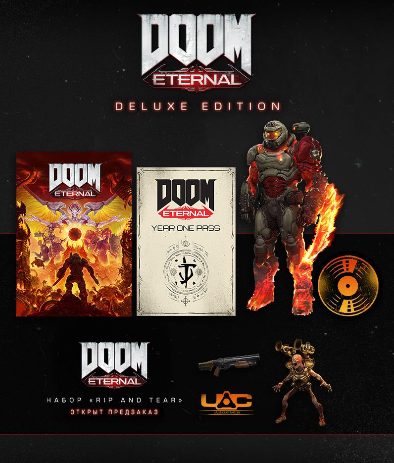 Doom Eternal Deluxe Edition. Источник: steampowered.com