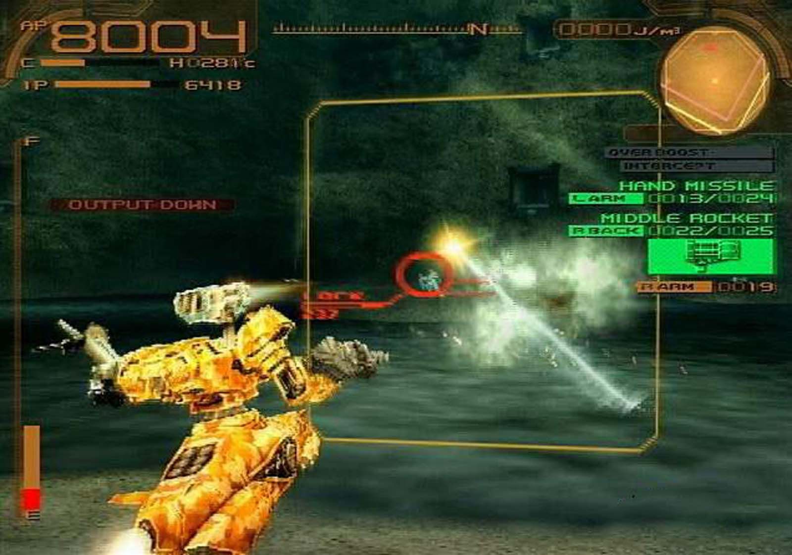 Скриншот из Armored Core: Nine Breaker
