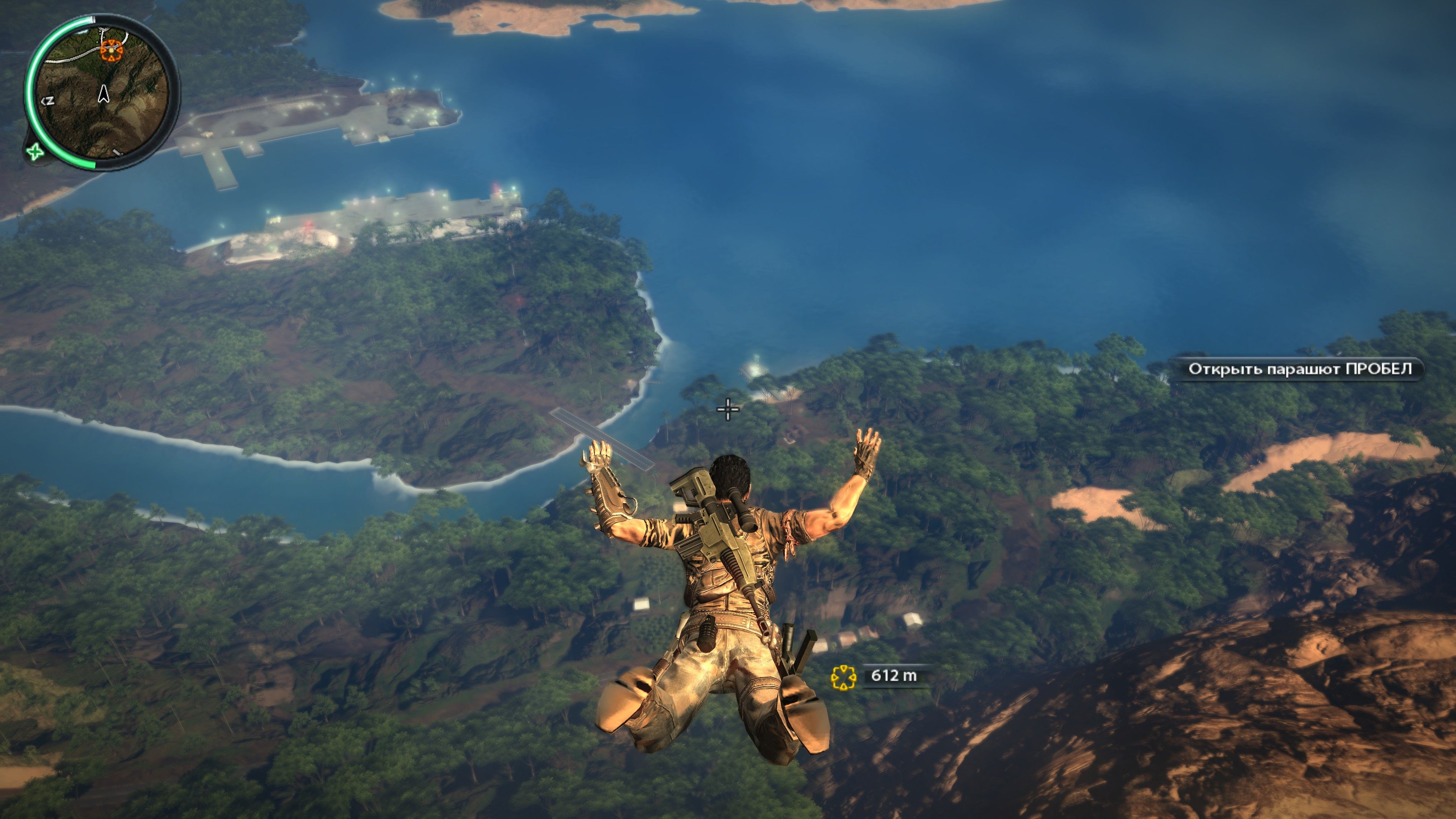 Just Cause 2