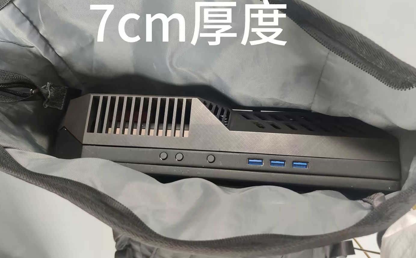 Laptop with desktop Ryzen 9 7950X3D and GeForce RTX 4090 | Source: Bilibili