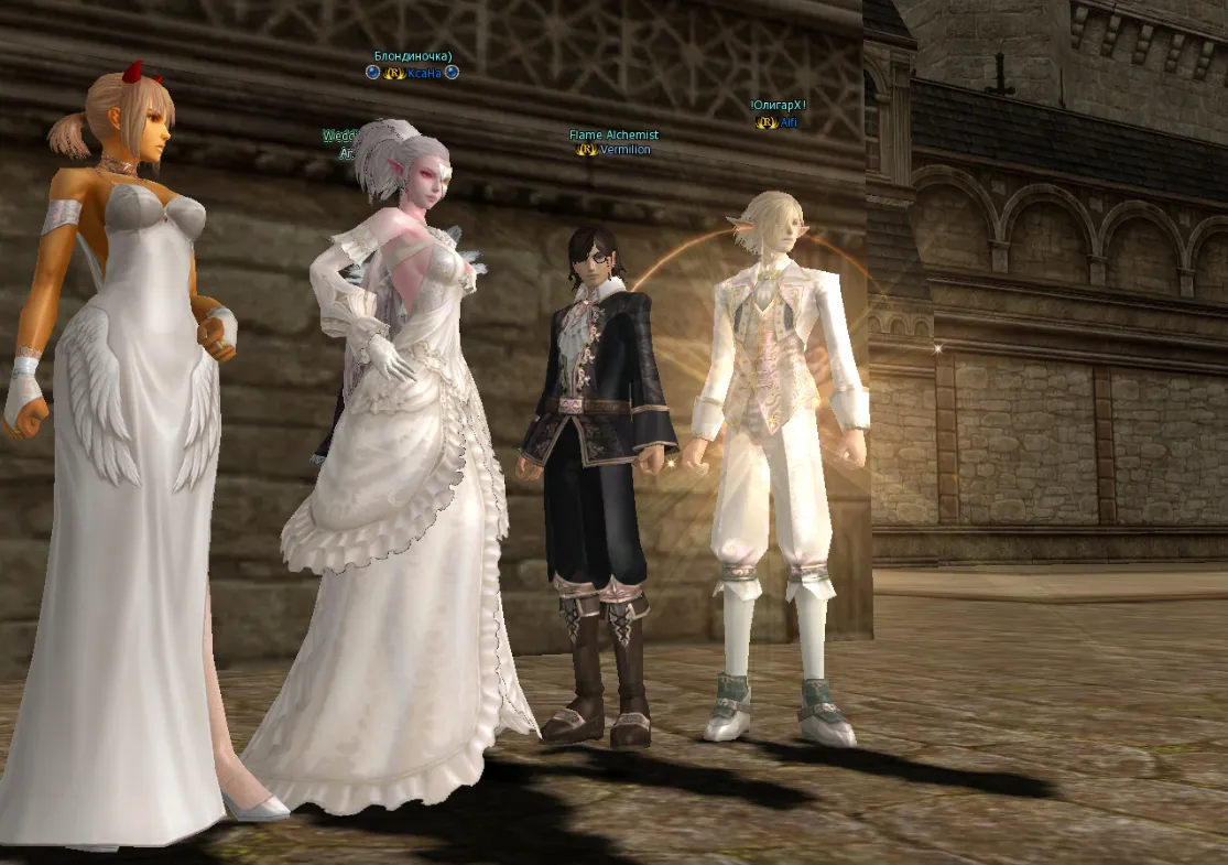 Lineage II