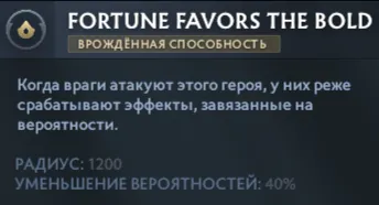 Pangolier 