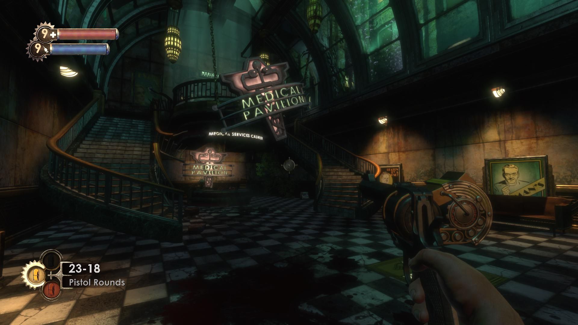 BioShock, 2007