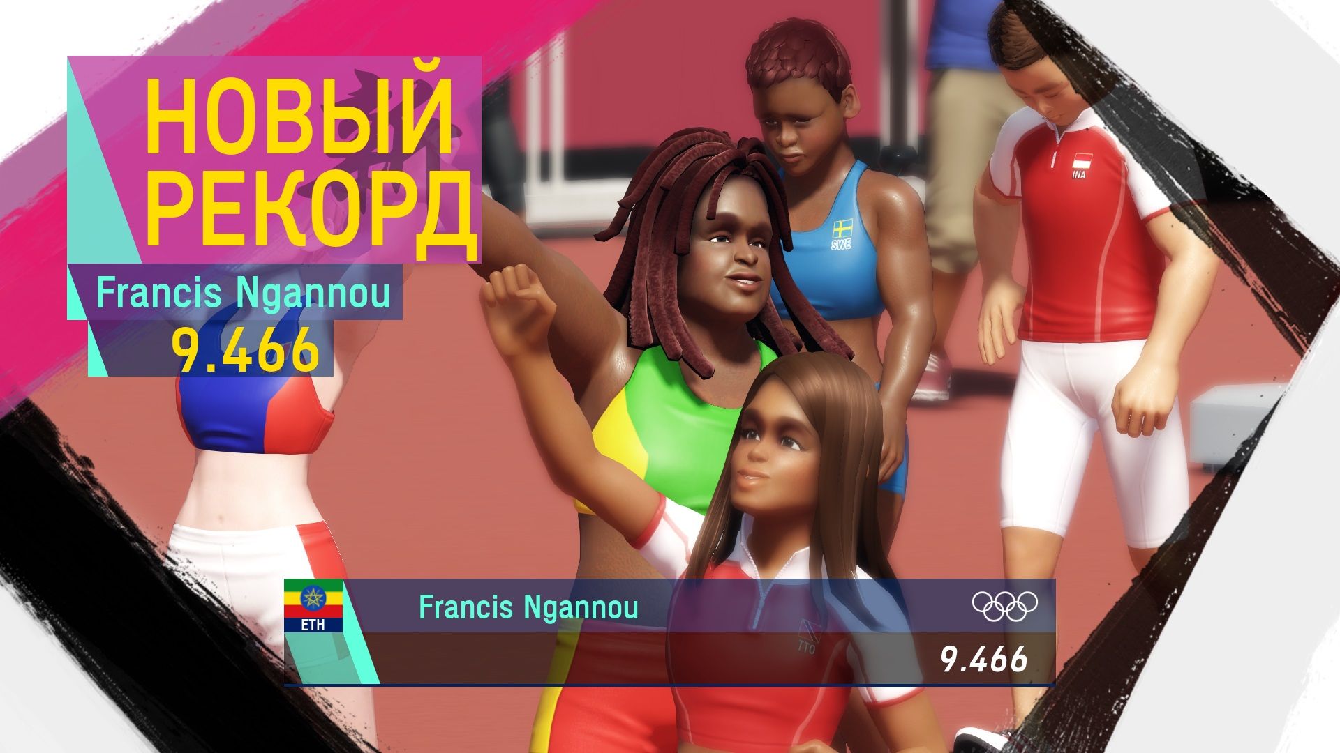 Толстая представительница Эфиопии легко побила рекорд Усэйна Болта на 100 м