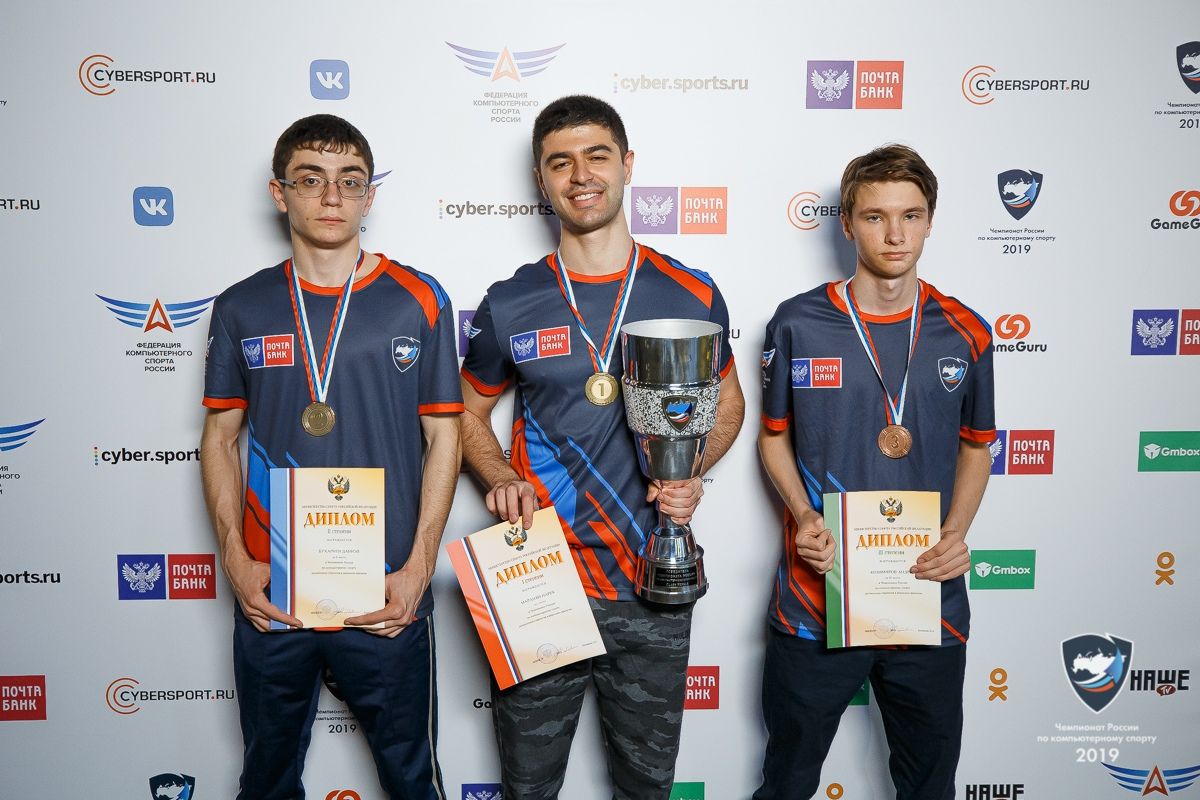 Призеры чемпионата по Clash Royale, победитель &mdash; Нарек Narek Марянян &mdash; получил 250 тыс. рублей. 
