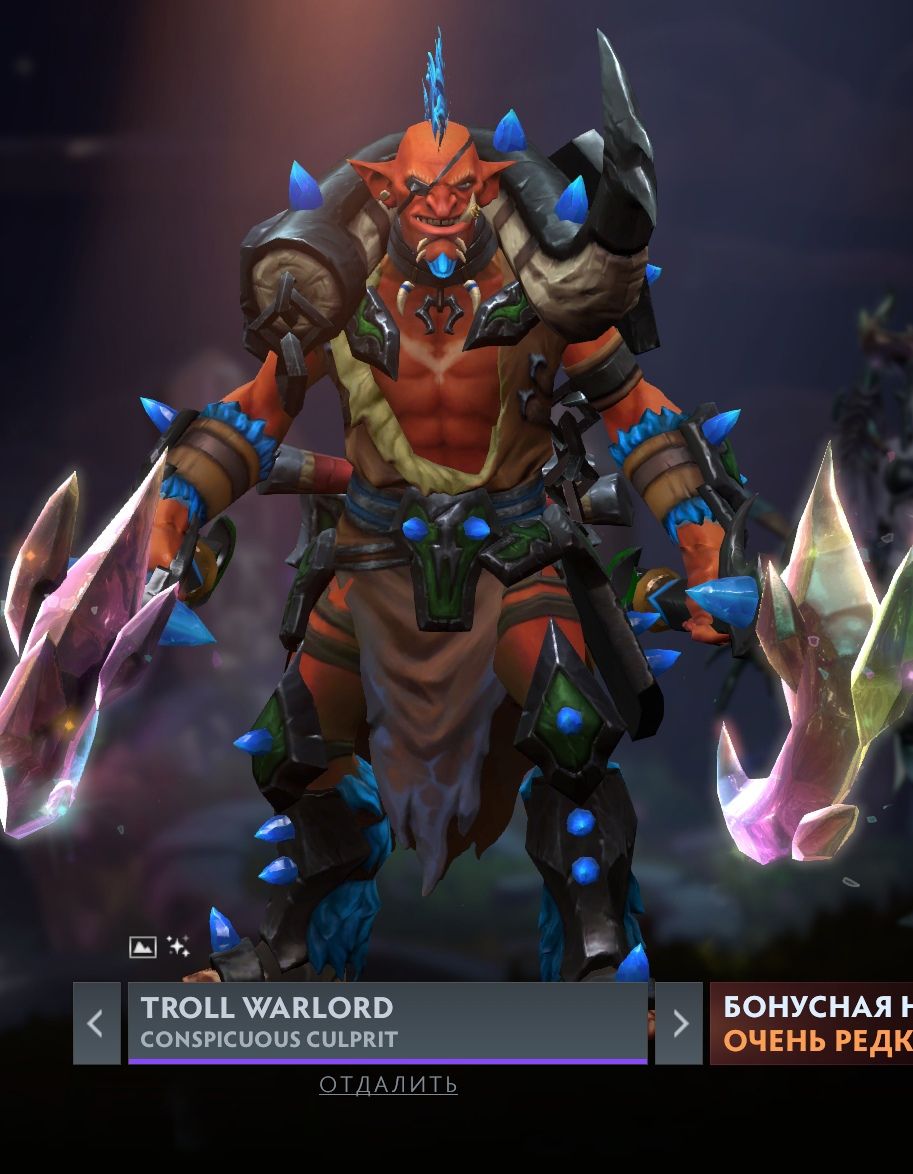 The troll warlord dota фото 51