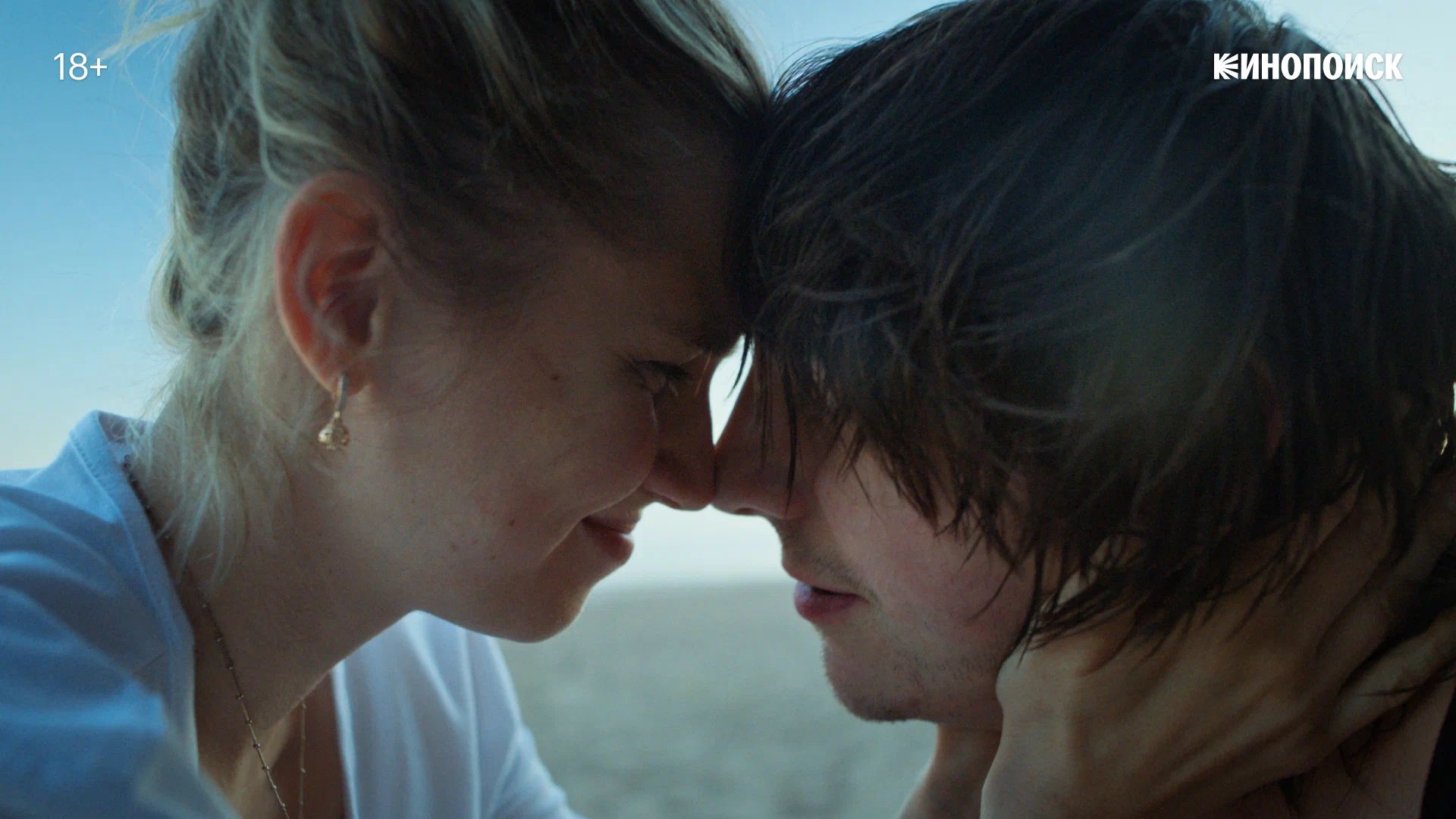 похищение горшка