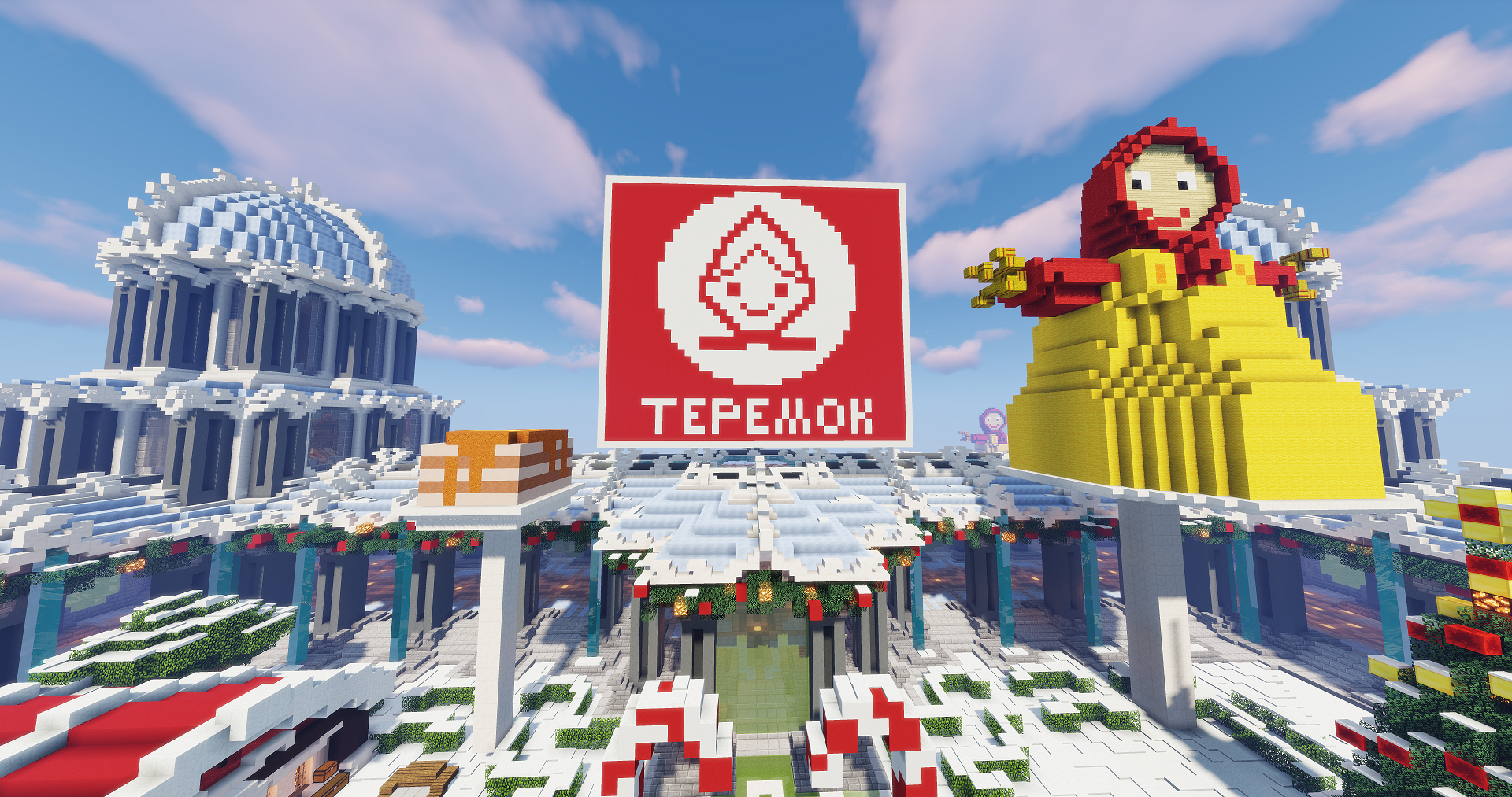 Ярмарка &laquo;Теремка&raquo; в Minecraft в честь Масленицы