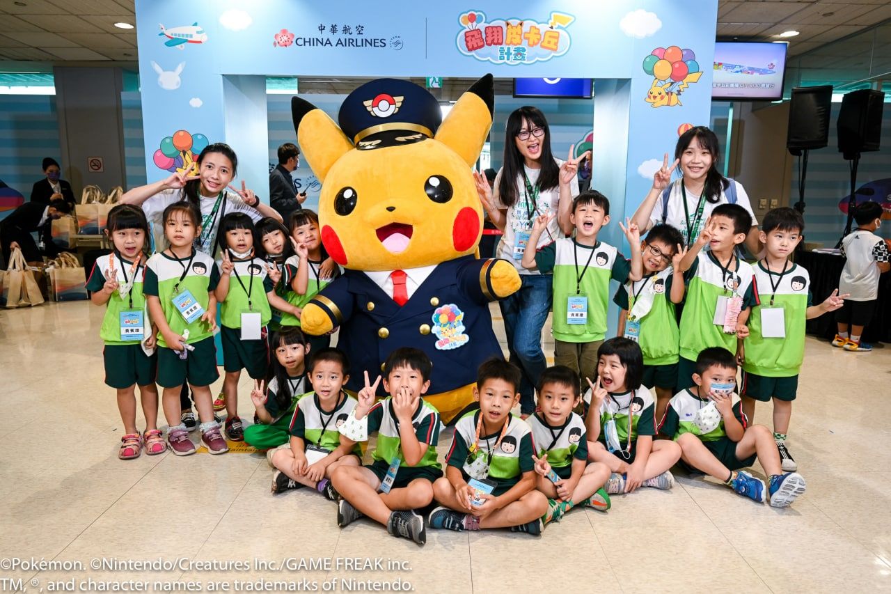 Pikachu Jet CI от China Airlines