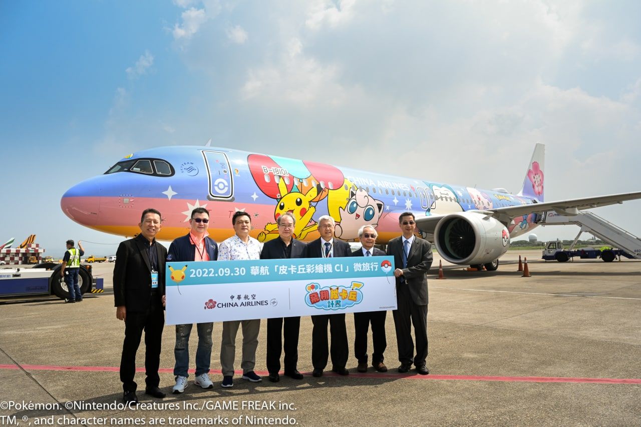 Pikachu Jet CI от China Airlines