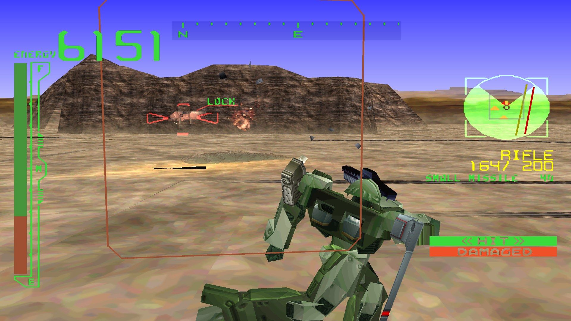 Скриншот из Armored Core: Project Phantasma