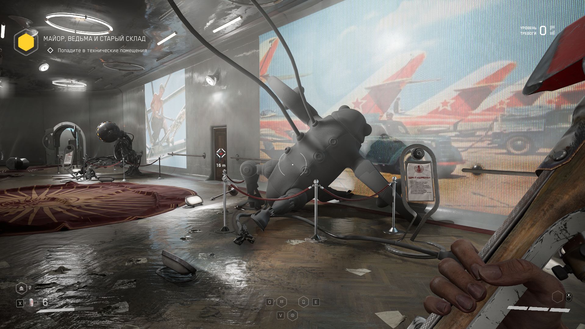 Атомик харт играть. Атомик Харт скрины. Atomic Heart Шмель. Атомик Харт враги.