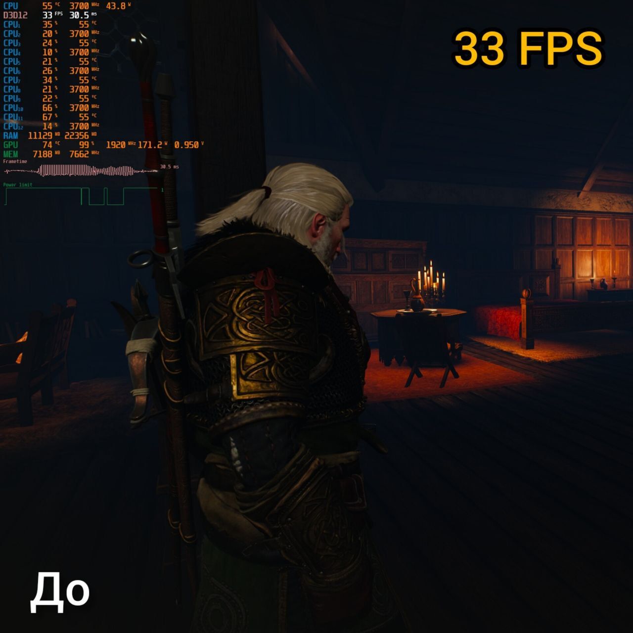 The witcher 3 падает фпс фото 49